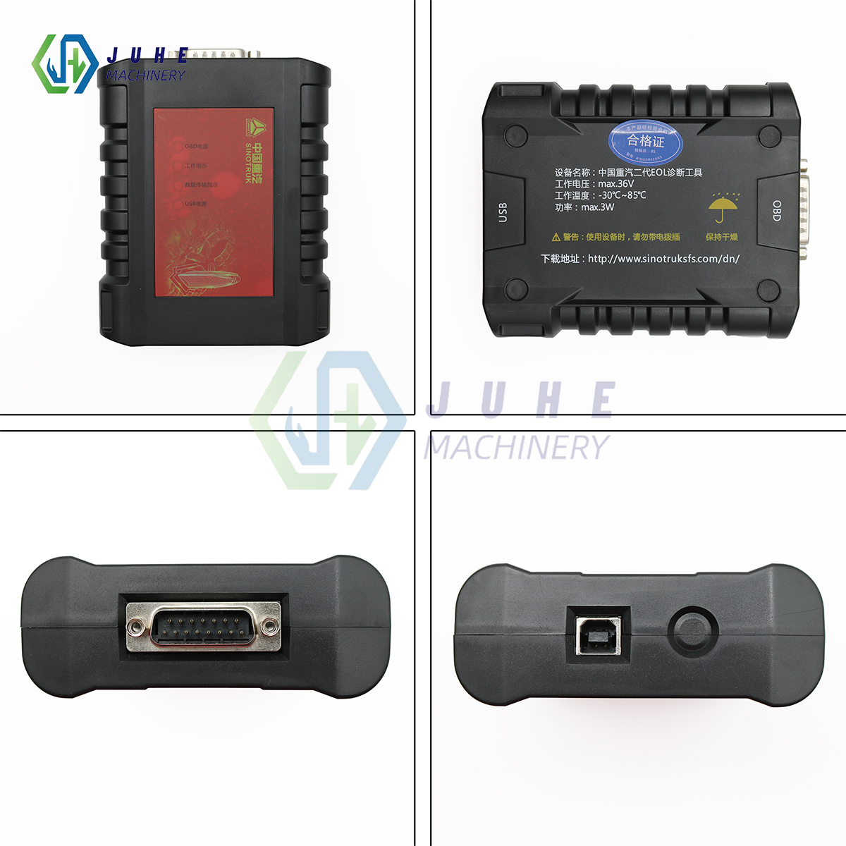 6 in 1 eol obd diagnostic tool for weichai howo shacman sinotruk 86 6 in 1 eol obd diagnostic tool for weichai howo shacman sinotruk 86