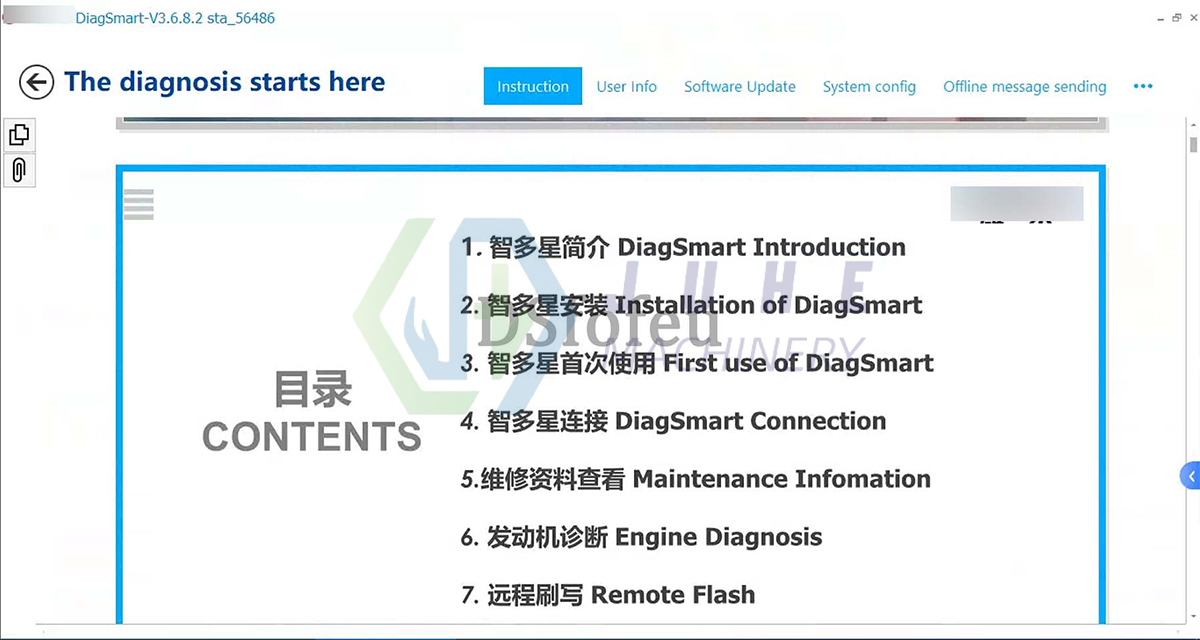 diagnostic tool for weichai sinotruk eol shacman howo a7 t7h sitrak hohan 82 diagnostic tool for weichai sinotruk eol shacman howo a7 t7h sitrak hohan 82