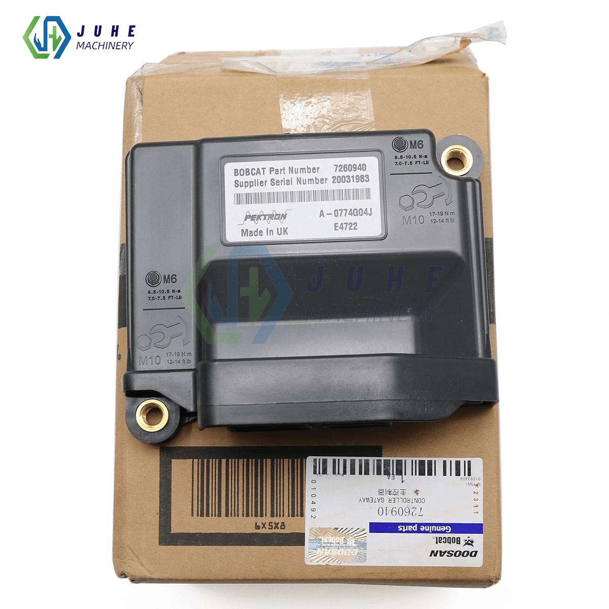 electronic control module 7260940 7024906 for bobcat diesel engine ecu ecm 2 electronic control module 7260940 7024906 for bobcat diesel engine ecu ecm 2