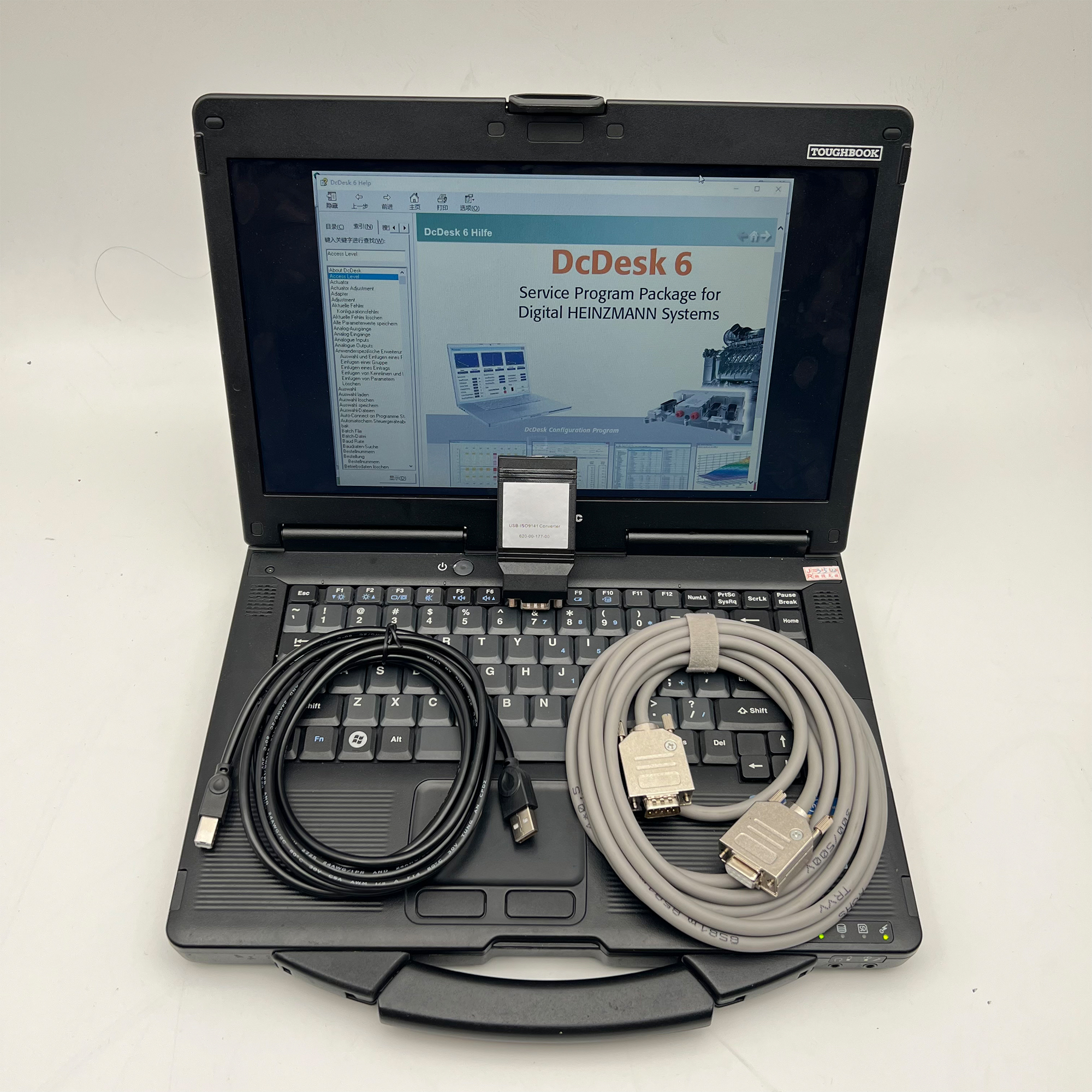 Heinzmann diagnostic tools fault scanner with DcDesk 6 software Heinzmann Diagnostic Tools Fault Scanner With DcDesk 6 Software 1