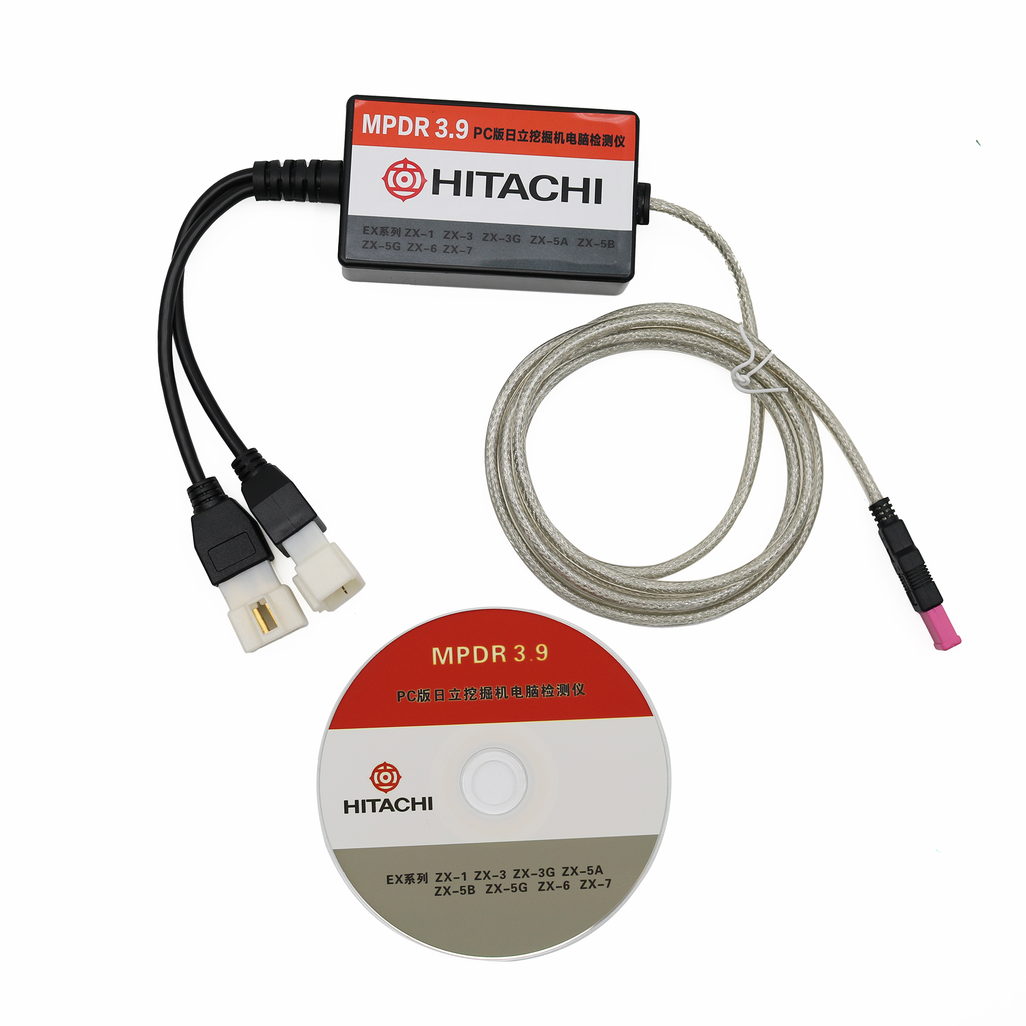 Hitachi Construction Equipment Diagnostic Scan Tool with MPDR 3.9 System Hitachi Construction Equipment Diagnostic Scan Tool With MPDR 3.9 System 4