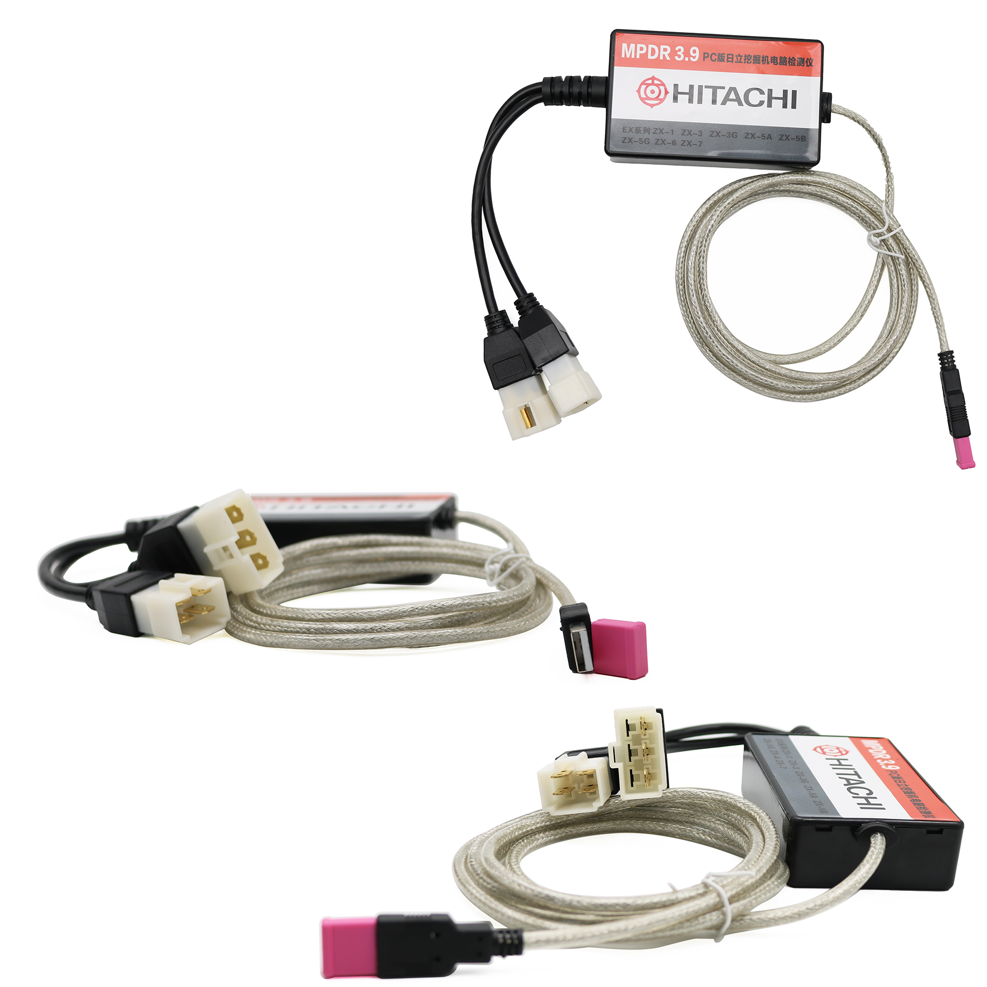 Hitachi Construction Equipment Diagnostic Scan Tool with MPDR 3.9 System Hitachi Construction Equipment Diagnostic Scan Tool With MPDR 3.9 System 5