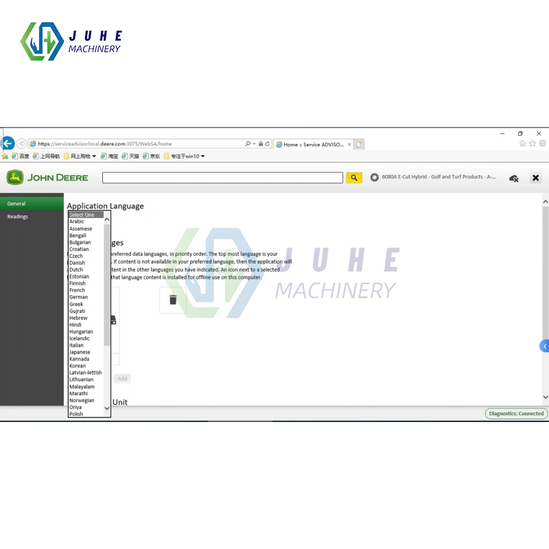 John Deere Diesel Engine Diagnostic Kit includes EDL V3 adapter AG/CF software John Deere Diesel Engine Diagnostic Kit Includes EDL V3 Adapter AGCF Software 369