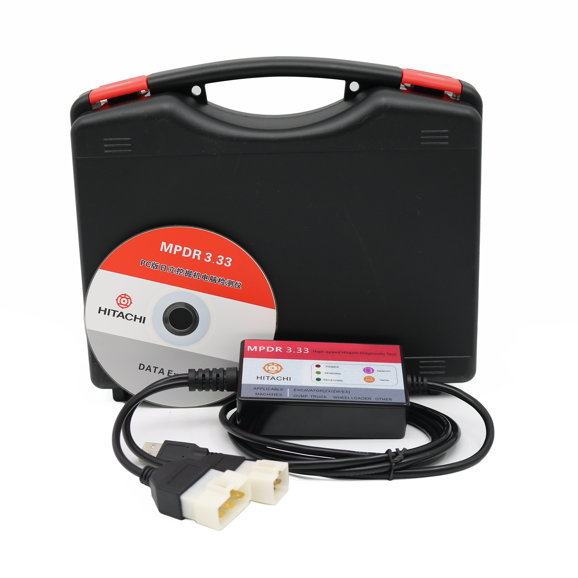 MPDR 3.33 Hitachi Heavy Equipment Diagnostic Scan Tool Tester MPDR 3.33 Hitachi Heavy Equipment Diagnostic Scan Tool Tester 2