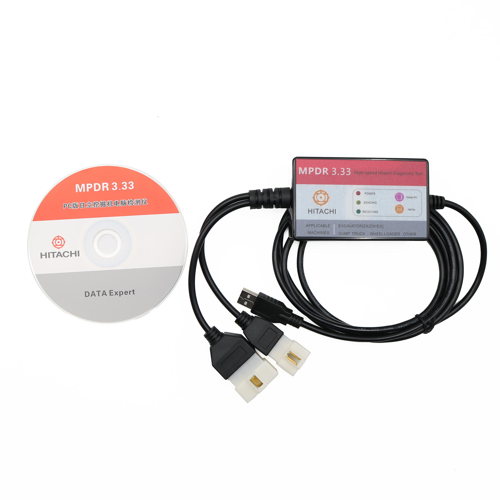 MPDR 3.33 Hitachi Heavy Equipment Diagnostic Scan Tool Tester MPDR 3.33 Hitachi Heavy Equipment Diagnostic Scan Tool Tester 4