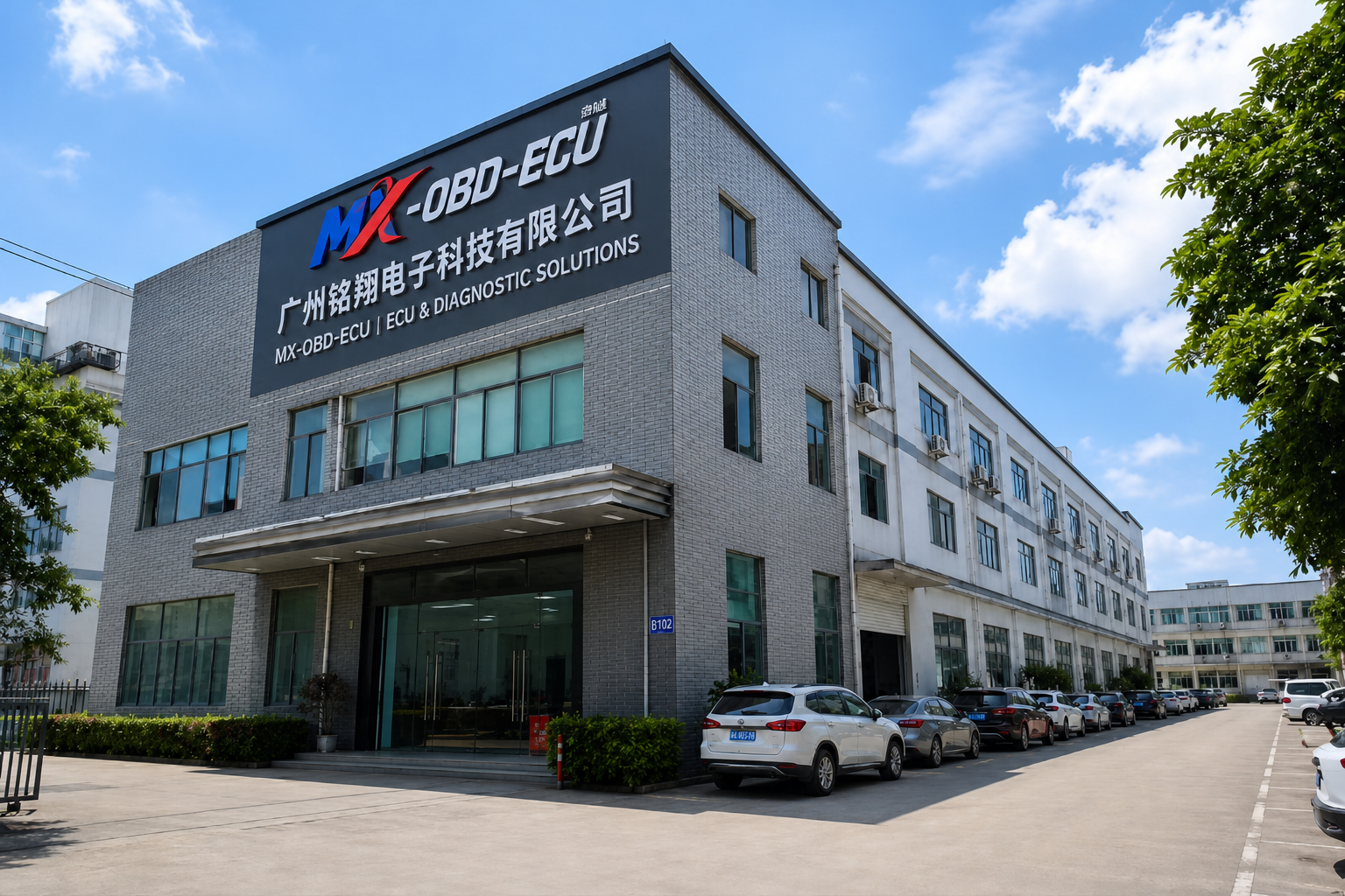 mx tech company