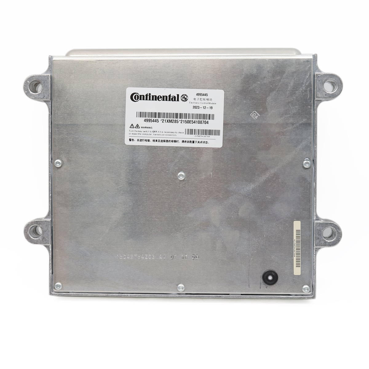 Original brand new Cummins ISDE CM2150E 4995445 P4995445 ECU ECM Original diesel engine electronic control unit module computer 3 A9f7