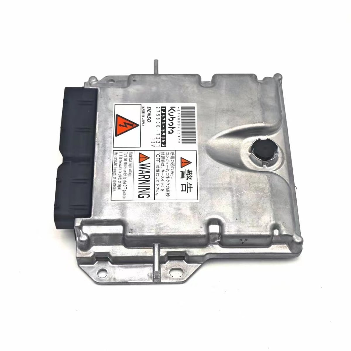 Brand New KUBOTA Control unit 2758007221Y Engine Computer Board ECU ECM Electronic Control Module Compatible for KUBOTA 15fe5750f6