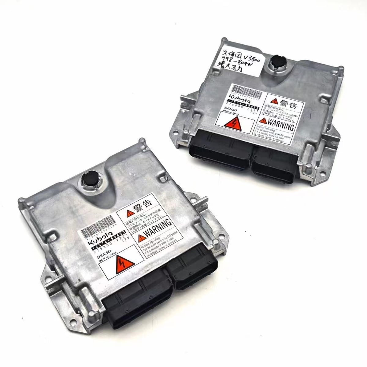 Brand New KUBOTA Control unit 2758007221Y Engine Computer Board ECU ECM Electronic Control Module Compatible for KUBOTA 9067b1161a