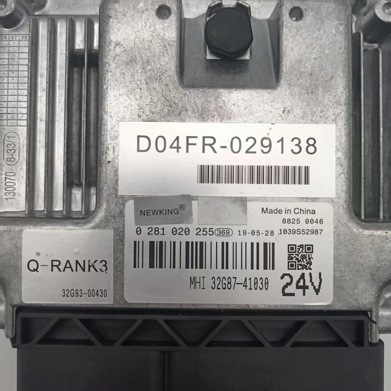 02810220255 Engine ECU Controller Computer Panel For Volvo with Program ECM computer board ECU electronic control unit 20230828153703