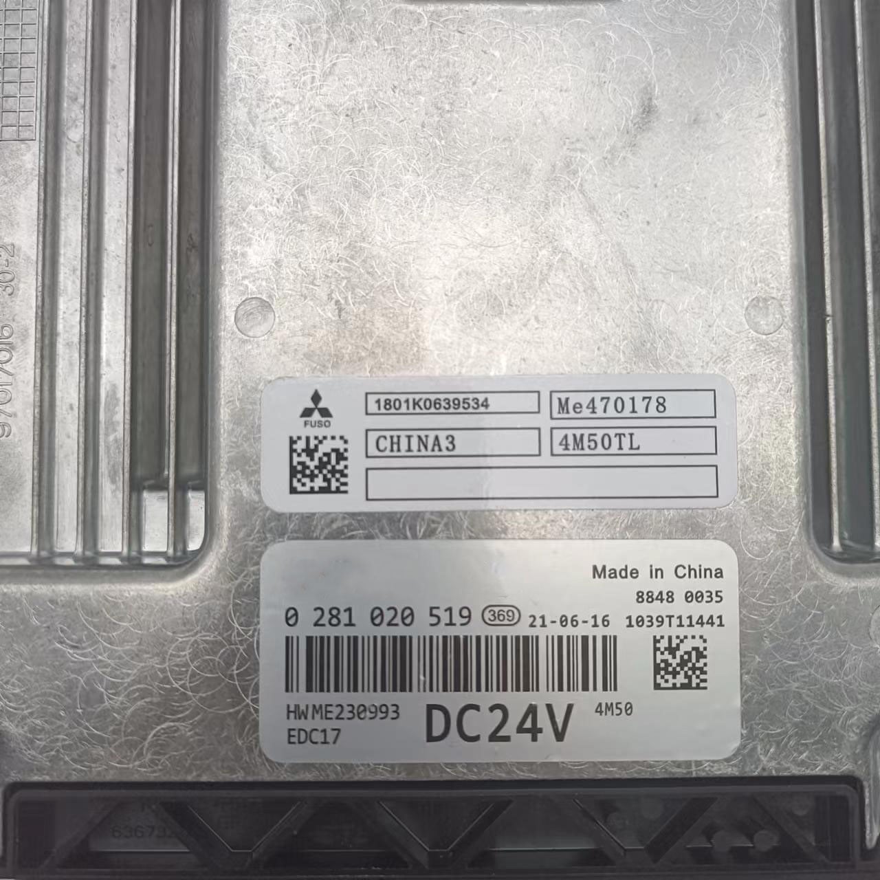 02810220519 Engine ECU Controller Computer Panel For Volvo with Program ECM computer board ECU electronic control unit 20230828110227