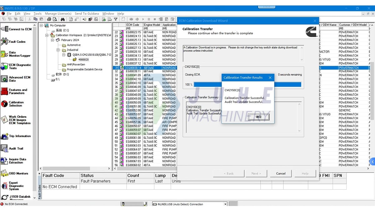 Cummins Inline 6 Software